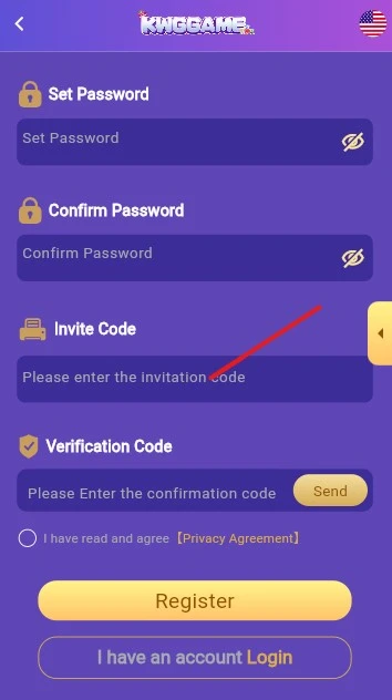 Enter the invite code